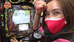 凸凹戦隊 ゼニゲバン　＃４０　アニィー占術炸裂!?