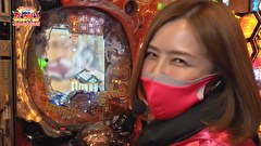 凸凹戦隊 ゼニゲバン　＃４２　救世主は私です