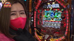凸凹戦隊 ゼニゲバン　４５話～４８話