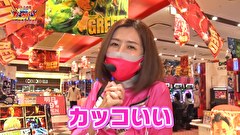 凸凹戦隊 ゼニゲバン　＃４９　打ち上げ花火と線香花火