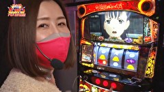 凸凹戦隊 ゼニゲバン　＃５９　あけおめことよろゼニゲバン