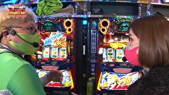 凸凹戦隊 ゼニゲバン　＃６４　史上最強の罰ゲーム