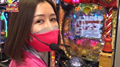凸凹戦隊 ゼニゲバン　＃６７　ZNB48研究生へ!?