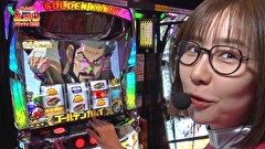 凸凹戦隊 ゼニゲバン　９３話～９６話