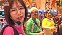 ＃１０１　マリーに家族が増えました