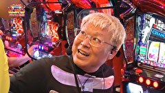 凸凹戦隊 ゼニゲバン　＃１２４　祝5周年！恒例の個人成績大発表会 後編