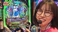 凸凹戦隊 ゼニゲバン　＃１２７　ゼニゲ幼稚舎入園式