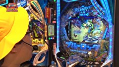凸凹戦隊 ゼニゲバン　＃１２８　ゼニゲ幼稚舎入園式?後編?