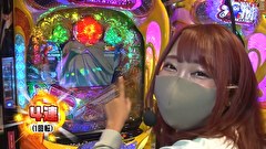 パチマガギガウォーズDASH シーズン7　１話～４話