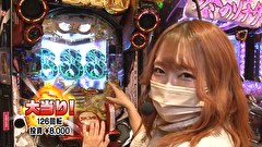パチマガギガウォーズDASH シーズン7　５話～８話