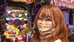 パチマガギガウォーズDASH シーズン7　＃６　第五回戦