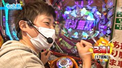 パチマガギガウォーズDASH シーズン7　＃８　決勝戦