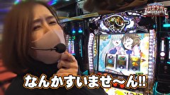 サイトセブンTV杯　賞金争奪リーグバトル　＃１　予選Aブロック