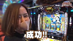 サイトセブンTV杯　賞金争奪リーグバトル　＃２　予選Aブロック