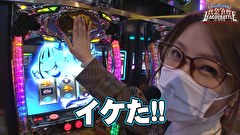 サイトセブンTV杯　賞金争奪リーグバトル　＃３　予選Aブロック
