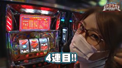 サイトセブンTV杯　賞金争奪リーグバトル　＃４　予選Aブロック
