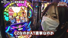 サイトセブンTV杯　賞金争奪リーグバトル　＃５　予選Bブロック