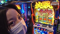 サイトセブンTV杯　賞金争奪リーグバトル　９話～１２話