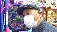 MEGAパチ　＃１０　板橋に名物あるの？　後編