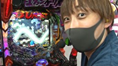 MEGAパチ　＃１８　葛西の名物をもらおう　後編