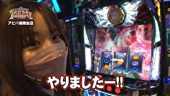第2回 サイトセブンTV杯 賞金争奪リーグバトル　＃１　予選Aブロック 1／4