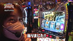 第2回 サイトセブンTV杯 賞金争奪リーグバトル　＃９　決勝戦 1／4