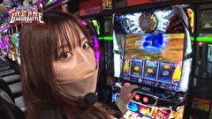 第3回サイトセブンTV杯 賞金争奪リーグバトル　＃６　予選Bブロック2／4