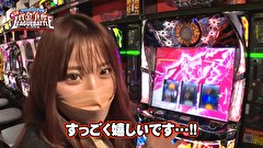 第3回サイトセブンTV杯 賞金争奪リーグバトル　＃８　予選Bブロック4／4