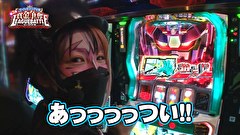 第3回サイトセブンTV杯 賞金争奪リーグバトル　＃９　決勝戦1／4