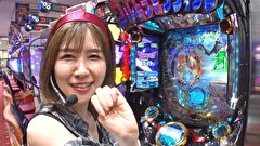 海賊王船長タック season.11　＃３　海賊王 船長タック シーズン11 第2戦前半