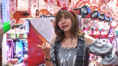 海賊王船長タック season.11　＃１２　海賊王 船長タック シーズン11 第6戦後半
