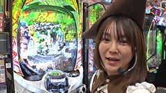 ＃２１　海賊王 船長タック シーズン12 第11戦前半