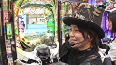 海賊王船長タック season.13　＃２　海賊王 船長タック シーズン13 第1戦後半
