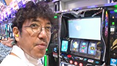海賊王船長タック season.13　＃９　海賊王 船長タック シーズン13 第5戦前半