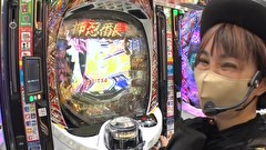 海賊王船長タック season.13　＃１０　海賊王 船長タック シーズン13 第5戦後半