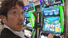 海賊王船長タック season.13　＃１９　海賊王 船長タック シーズン13 第10戦前半