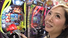 海賊王船長タック season.13　＃２１　海賊王 船長タック シーズン13 第11戦前半