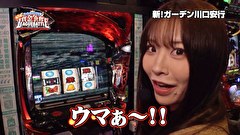 第5回 サイトセブンTV杯 賞金争奪リーグバトル　＃１　予選Aブロック1／4