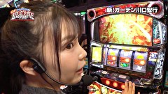 第5回 サイトセブンTV杯 賞金争奪リーグバトル　＃３　予選Aブロック3／4