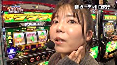 第5回 サイトセブンTV杯 賞金争奪リーグバトル　＃４　予選Aブロック4／4