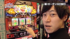 第5回 サイトセブンTV杯 賞金争奪リーグバトル　＃７　予選Bブロック3／4