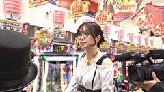 海賊王船長タック season.14　１話～４話