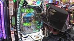 海賊王船長タック season.14　＃３　海賊王 船長タック シーズン14 第2戦前半