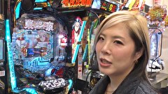 海賊王船長タック season.14　＃５　海賊王 船長タック シーズン14 第3戦前半