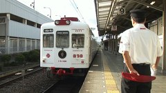 小さな轍、見つけた！ミニ鉄道の小さな旅（関西編）　和歌山電鐵　心豊かなローカル線
