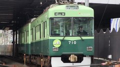 鉄路の旅　京阪電鉄　石山坂本線