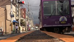 鉄路の旅　京福電鉄　嵐山線の旅