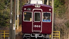 鉄路の旅　能勢電鉄で妙見の森へ