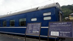 鉄路の旅　２６話～３０話