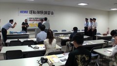 鉄路の旅　ふるさと浪漫　樽見鉄道の旅 Ⅰ
